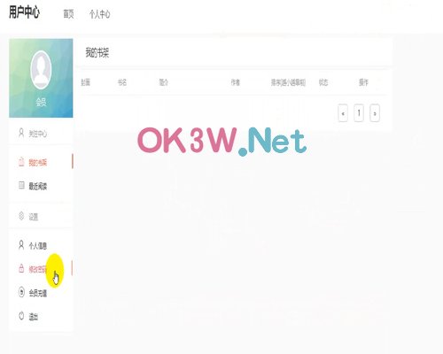 DxW(wng)վ˺_-I(y)O(sh)Ӌ